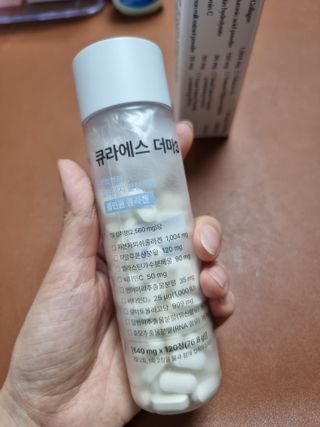 [큐라에스] 뮤신콜라겐 더마3 76.8(1개월분) — 5점을 준 리뷰어가 2023년 12월 올린 사용 사진