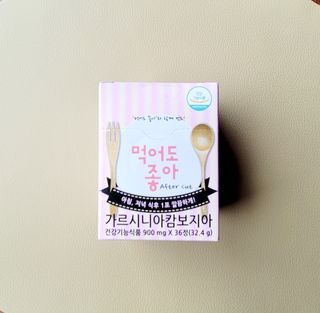 시현찌유맘님이 올린 리뷰 사진 3