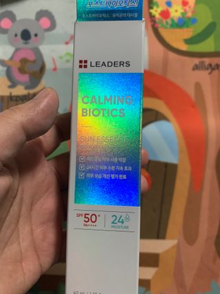 리더스코스메틱 리더스 카밍 바이오틱스 선 에센스 SPF 50+ PA++++ — 4점을 준 리뷰어가 2022년 6월 올린 사용 사진