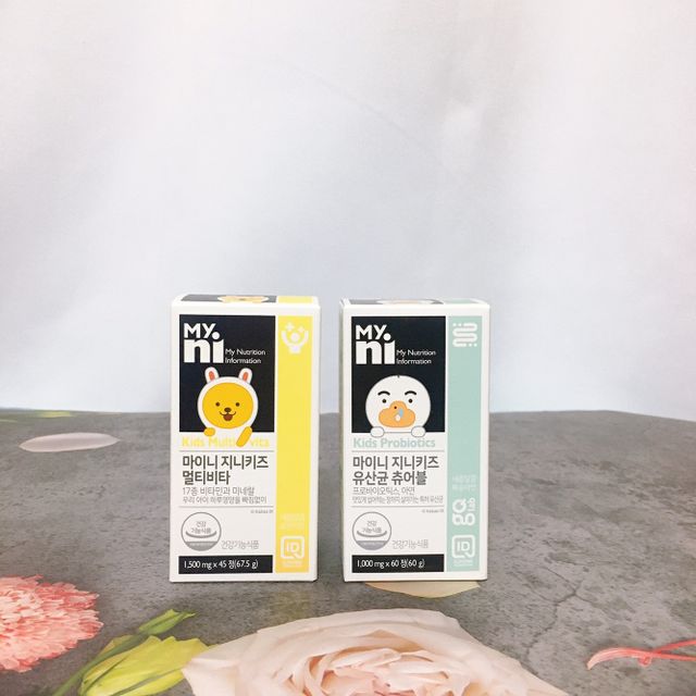 마이니 지니키즈 유산균 츄어블, 멀티비타 set 리뷰 사진