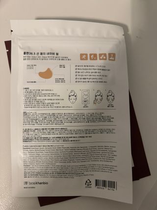 프프님이 올린 리뷰 사진 2
