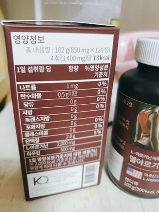 둥이맘님이 올린 리뷰 사진 2