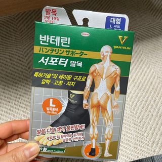 땡이님이 올린 리뷰 사진 1