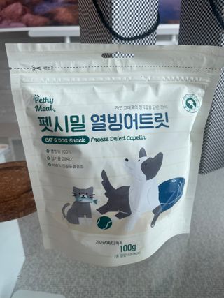 은때님이 올린 리뷰 사진 1