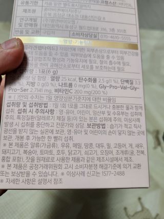 Kkukku님이 올린 리뷰 사진 4