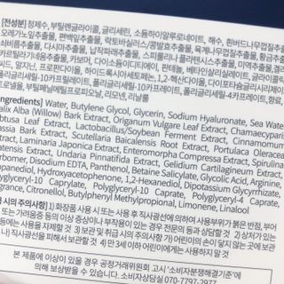 torius님이 올린 리뷰 사진 3