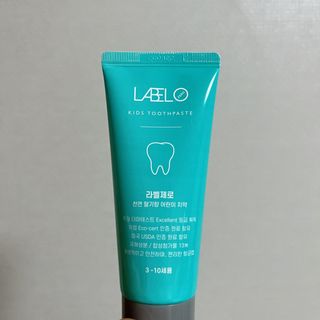 치과에서 쓰는 치약 _ 라벨제로 저불소 꼬마, 키즈, 유아, 베이비, 주니어 안전한 어린이치약 — 5점을 준 리뷰어가 2022년 12월 올린 사용 사진