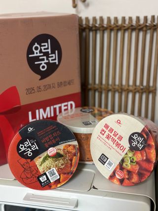 행갱님이 올린 리뷰 사진 2