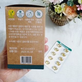 꾹이맘님이 올린 리뷰 사진 4