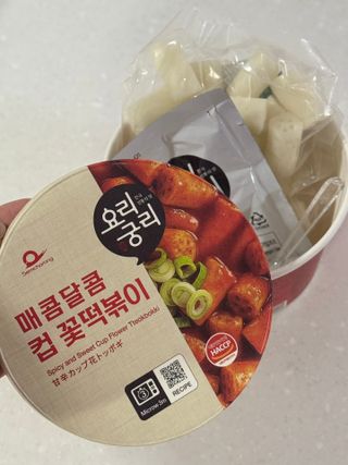 나우  [요리궁리] 매콤달콤 꽃떡볶이 6개입 세트 — 5점을 준 리뷰어가 2025년 1월 올린 사용 사진