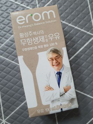 루이비똥💩님이 올린 리뷰 사진 3