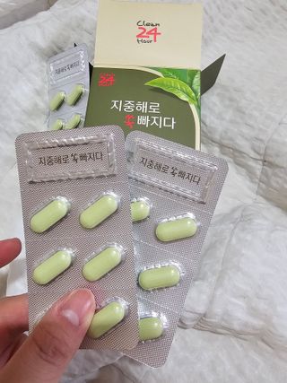 클린24시간 지중해로 쏙빠지다 1SET (800mg*60정) — 5점을 준 리뷰어가 2023년 8월 올린 사용 사진
