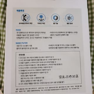 코코님이 올린 리뷰 사진 4