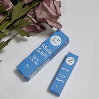 [립빠미] 립앤칙스 멀티밤 + 베리어립밤 2종 — 5점을 준 리뷰어가 2021년 9월 올린 사용 사진