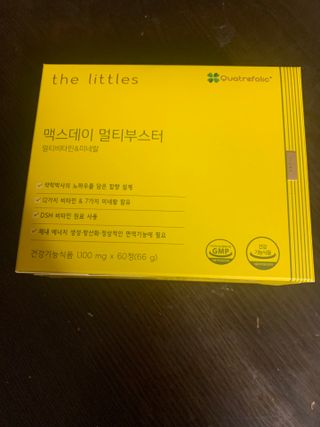 강아지님이 올린 리뷰 사진 1