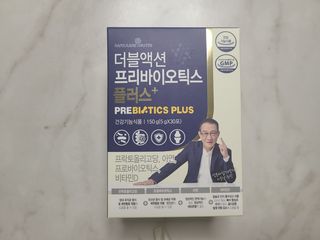 메이준뉴트리 더블액션 프리바이오틱스 플러스+ — 5점을 준 리뷰어가 2021년 4월 올린 사용 사진