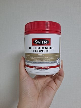 Swisse 스위스 고함량 프로폴리스 2,000mg 210정 — 5점을 준 리뷰어가 2021년 2월 올린 사용 사진
