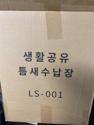 Lilly❤️님이 올린 리뷰 사진 4