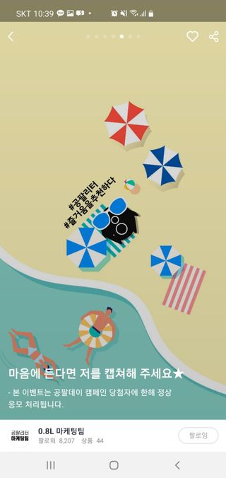 higgs_jaden님이 올린 리뷰 사진 2
