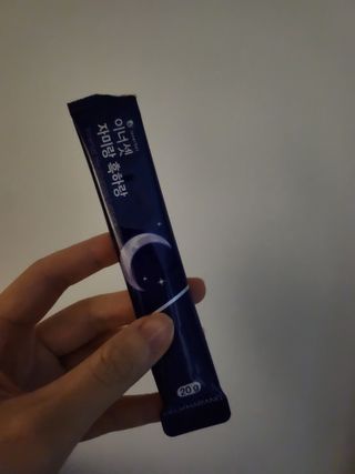 horim님이 올린 리뷰 사진 3