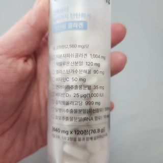 단지단지님이 올린 리뷰 사진 3