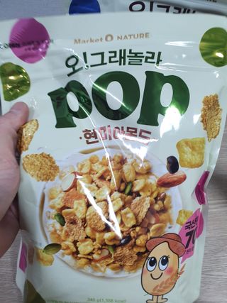로로찡님이 올린 리뷰 사진 4