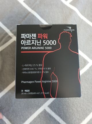 박경민님이 올린 리뷰 사진 2