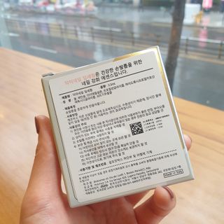 소이양님이 올린 리뷰 사진 2