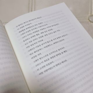 쑤기쑤기님이 올린 리뷰 사진 3