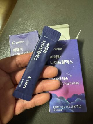 나우[씨테라수면연구소] 씨테라 나이트릴렉스 — 5점을 준 리뷰어가 2024년 11월 올린 사용 사진