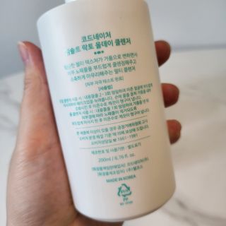 강엄마님이 올린 리뷰 사진 4