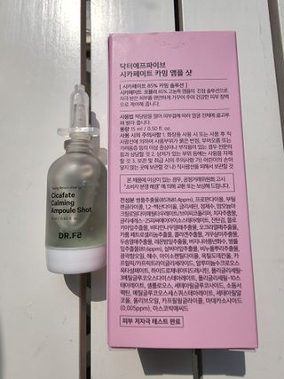 닥터에프파이브 시카페이트 카밍 앰플샷 15ml — 5점을 준 리뷰어가 2022년 6월 올린 사용 사진