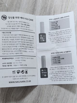 써니님이 올린 리뷰 사진 3
