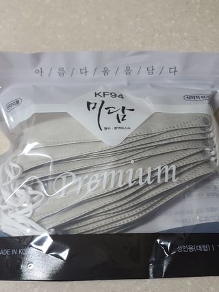 김혜경님이 올린 리뷰 사진 1
