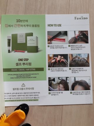 아그네스님이 올린 리뷰 사진 2