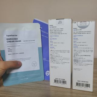 화이트리 비움 데일리 토너, 바하 0.5토너 세트 — 5점을 준 리뷰어가 2021년 1월 올린 사용 사진