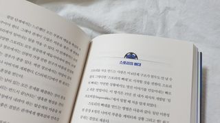 왕벚꽃나무님이 올린 리뷰 사진 3