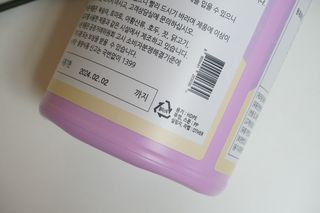 [푸름웰니스] 프로틴 다이어트 단백질 쉐이크 (750g) — 4.5점을 준 리뷰어가 2022년 3월 올린 사용 사진