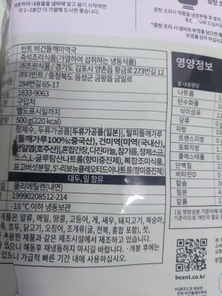 민난길님이 올린 리뷰 사진 4