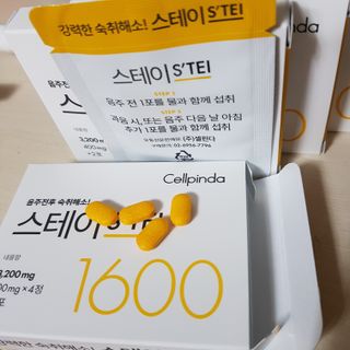 유성인성맘님이 올린 리뷰 사진 1