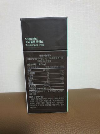 [Dr.PNT] 닥터피엔티 트리플뮨 플러스 [1개월분] — 5점을 준 리뷰어가 2022년 9월 올린 사용 사진