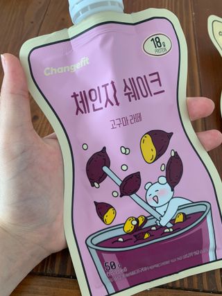 임성언님이 올린 리뷰 사진 2