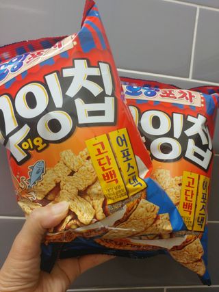 HaeryRim님이 올린 리뷰 사진 2