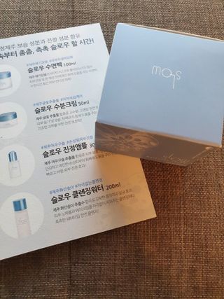 sunny님이 올린 리뷰 사진 1