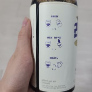응디니님이 올린 리뷰 사진 2