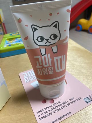 소영전님이 올린 리뷰 사진 1