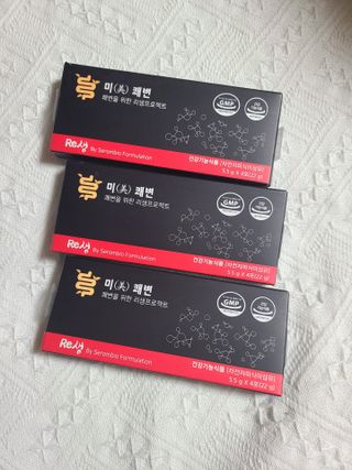 새롬바이오 리생 [미쾌변] 차전자피 식이섬유 건강기능식품 3팩 — 5점을 준 리뷰어가 2021년 6월 올린 사용 사진