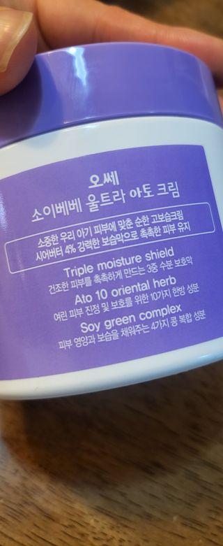 데이지맘님이 올린 리뷰 사진 2