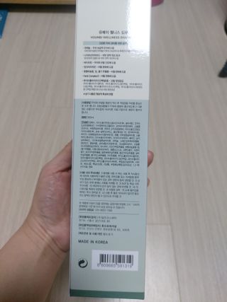 로오즈님이 올린 리뷰 사진 2