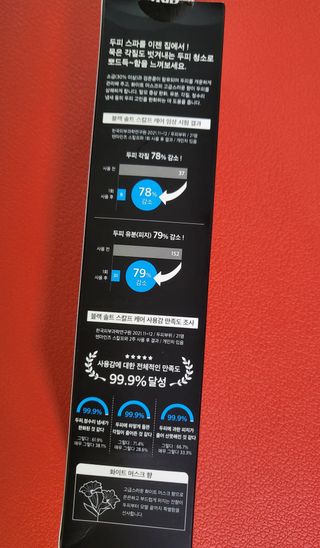 gdtaste님이 올린 리뷰 사진 2